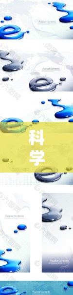科学上网测试网站通常指的是那些专门用于科学计算、科学实验、数据分析、编程学习、数据分析、编程竞赛等目的的在线平台。以下是一些常见的科学上网测试网站和资源,供您参考 科学上网测试网站通常指的是那些专门用于科学计算、科学实验、数据分析、编程学习、数据分析、编程竞赛等目的的在线平台。以下是一些常见的科学上网测试网站和资源,供您参考